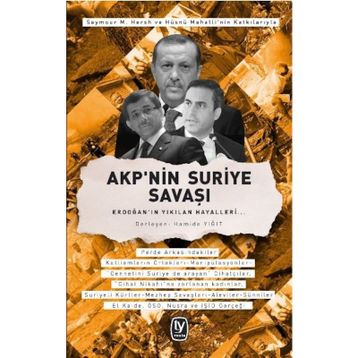 AKP’nin Suriye Savaşı - Hamide Yiğit