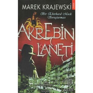AKREBIN LANETI - MAREK KARAJEWSKI
