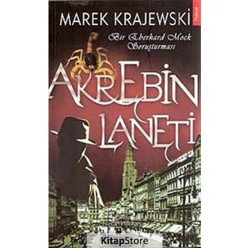 AKREBIN LANETI - MAREK KARAJEWSKI