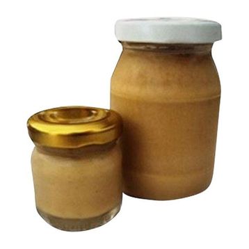 Aktar Diyarı 1 lt Sığla Yağı