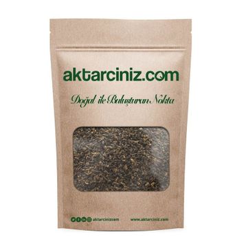 Aktarcınız 1 Kg Üzerlik Tohumu