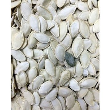 Aktarzane 500 gr Kabak Çekirdeği İçi
