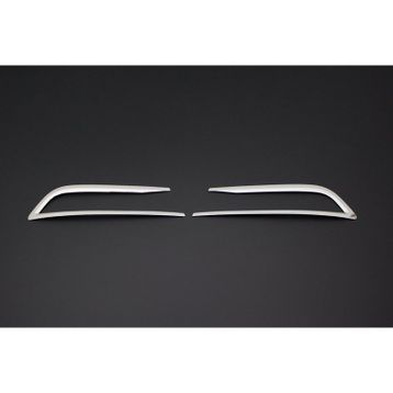 Aktif Otomotiv Vw Passat B8 Krom 2 Parça 2015-2019 Sis Farı Çerçevesi