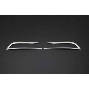 Aktif Otomotiv Vw Passat B8 Krom 2 Parça 2015-2019 Sis Farı Çerçevesi