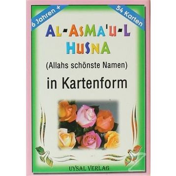 Al-Asma’u-l Husna - Mürşide Uysal