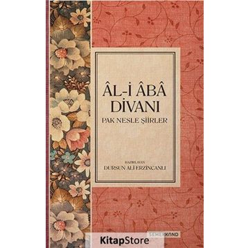 Al-i Aba Divanı - Kolektif
