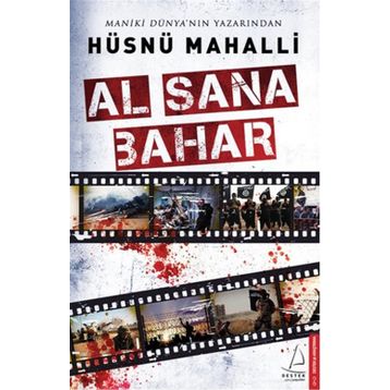 Al Sana Bahar - Hüsnü Mahalli