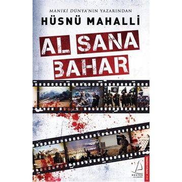 Al Sana Bahar - Hüsnü Mahalli