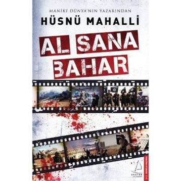 Al Sana Bahar - Hüsnü Mahalli