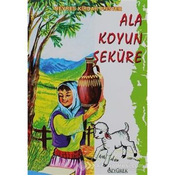 Ala Koyun Şeküre - Nevres Pfister