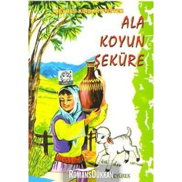 Ala Koyun Şeküre - Nevres Pfister