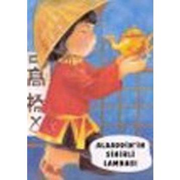 ALAADDIN LAMBASI - GENEL