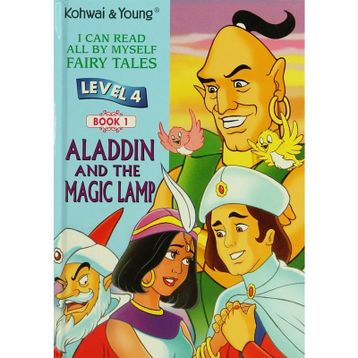 Aladdin The Magic Lamp