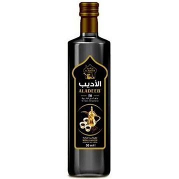 Aladeeb 250 ml Mırra Kahve