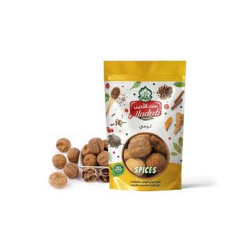 Aladeeb 50 gr Kurutulmuş Tane Limon Lime