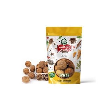 Aladeeb 50 gr Kurutulmuş Tane Limon Lime