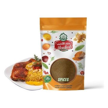 Aladeeb 50 gr Mendi Baharatı