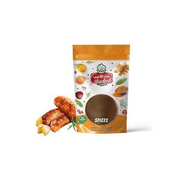 Aladeeb 50 gr Sucuk Baharatı