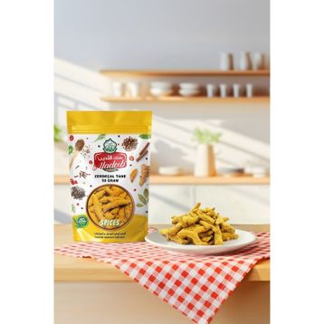 Aladeeb 50 gr Tane Zerdeçal