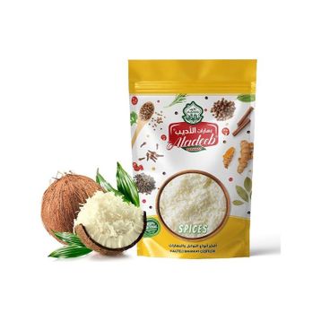 Aladeeb 50 gr Yağlı Hindistan Cevizi