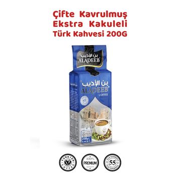 Aladeeb Coffee 200 gr Çifte Kavrulmuş Kakuleli Türk Kahvesi
