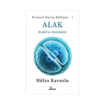 Alak Hülya Kavuzlu