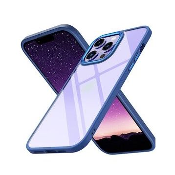 Alan Şanslı iPhone 14 Pro Max Power Mavi Silikon Kılıf