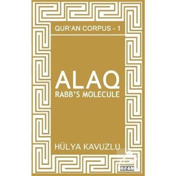 Alaq Hülya Kavuzlu