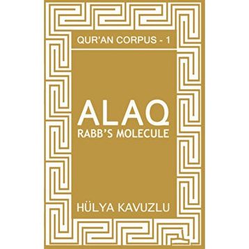 Alaq Hülya Kavuzlu