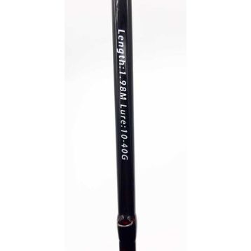 Albastar Unique 3251 270 cm Olta Kamışı