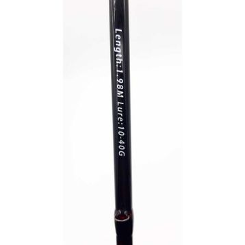 Albastar Unique 3251 270 cm Olta Kamışı