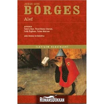 Alef - Jorge Luis Borges