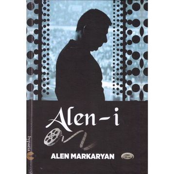Alen-I - Alen Markaryan