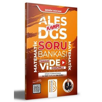 ALES- DGS Matematik Kamp Kitabı - Benim Hocam Yayınları