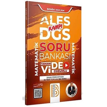 ALES- DGS Matematik Kamp Kitabı - Benim Hocam Yayınları