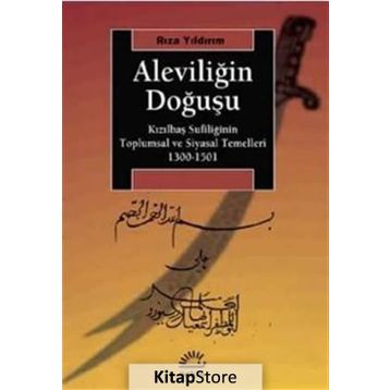 Aleviliğin Doğuşu - Rıza Yıldırım