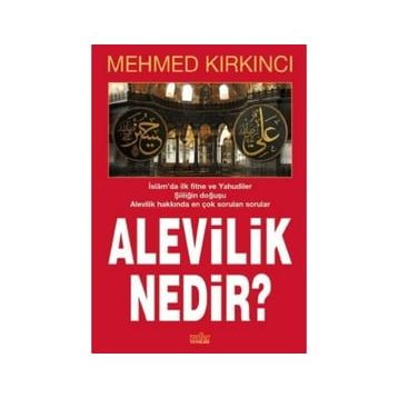 ALEVILIK NEDIR? - BAKI ÖZ (ISBN:9789753530900)