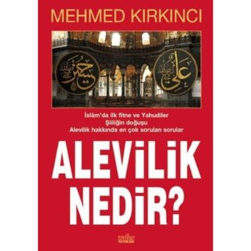 ALEVILIK NEDIR? - BAKI ÖZ (ISBN:9789753530900)