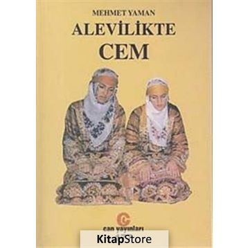 ALEVILIKTE CEM - MEHMET YAMAN