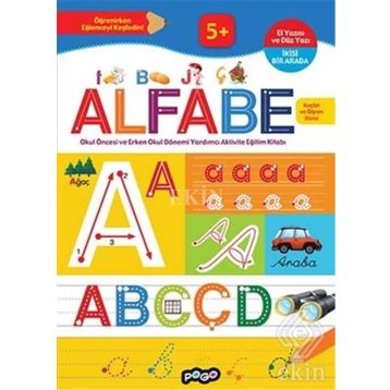 ALFABE - MUSTAFA UZUN (ISBN:9789944382793)