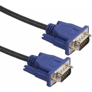 Alfais 3071 1.5 mt VGA To VGA 15 Pin Monitör Ekran Uzatma Ekleme Kablosu
