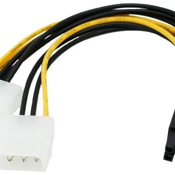 Alfais 4260 8 Pin PCI Express Ekran Kartı Power Güç Çevirici Çoklayıcı