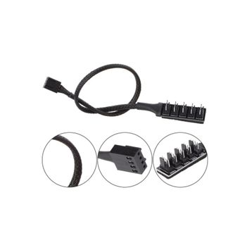 Alfais 4353 4 Port Fan Çoklayıcı