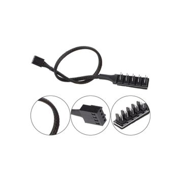 Alfais 4353 4 Port Fan Çoklayıcı