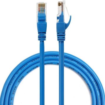 Alfais 4612 Cat6 Ethernet Patch 10 m İnternet Modem Adsl Kablosu