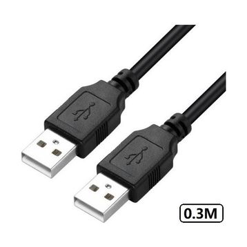 Alfais 5246 0.3 mt USB Uzatma Kablosu