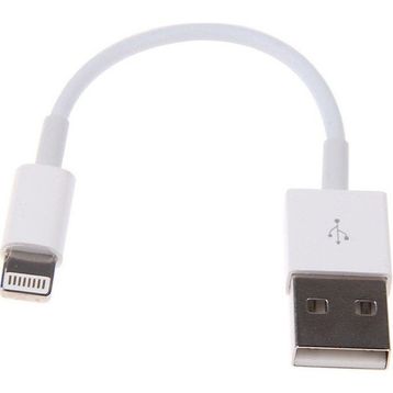 Alfais AL-4663 USB Lightning Kısa Data 20 cm Şarj Kablosu