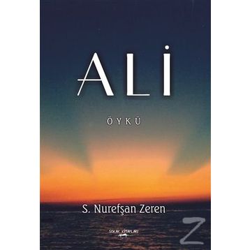 ALI - ALI ŞERİATİ