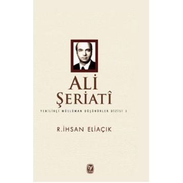 ALI - ALI ŞERİATİ