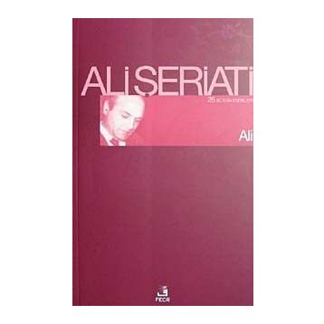 ALI - ALI ŞERİATİ